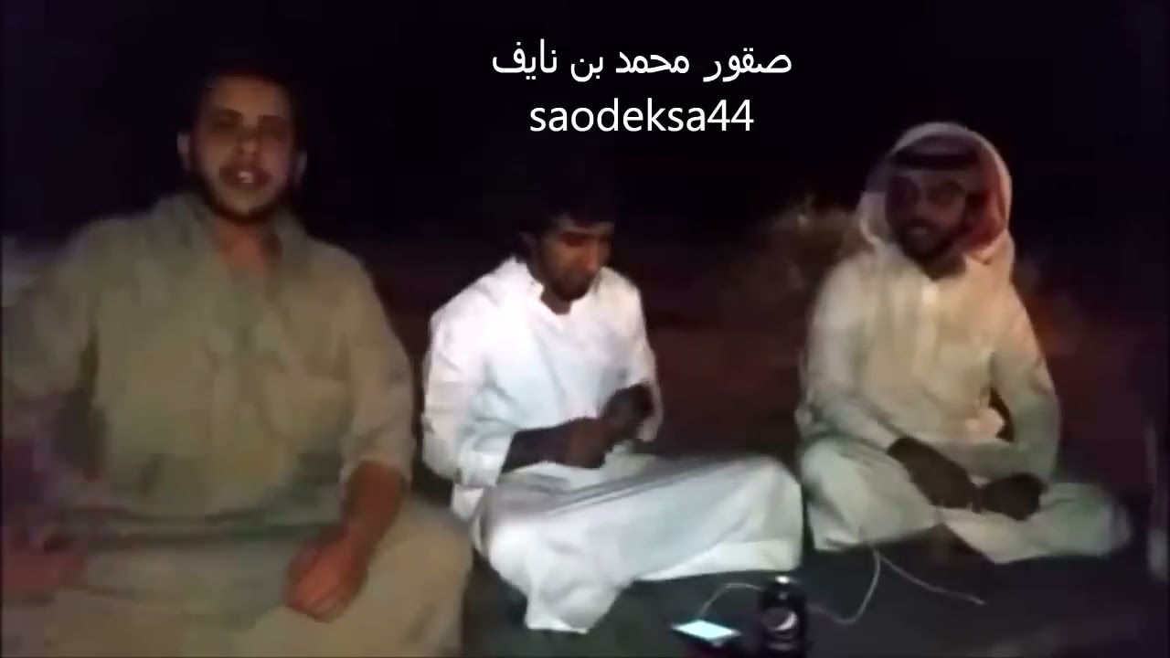 رد السعوديه على داعش