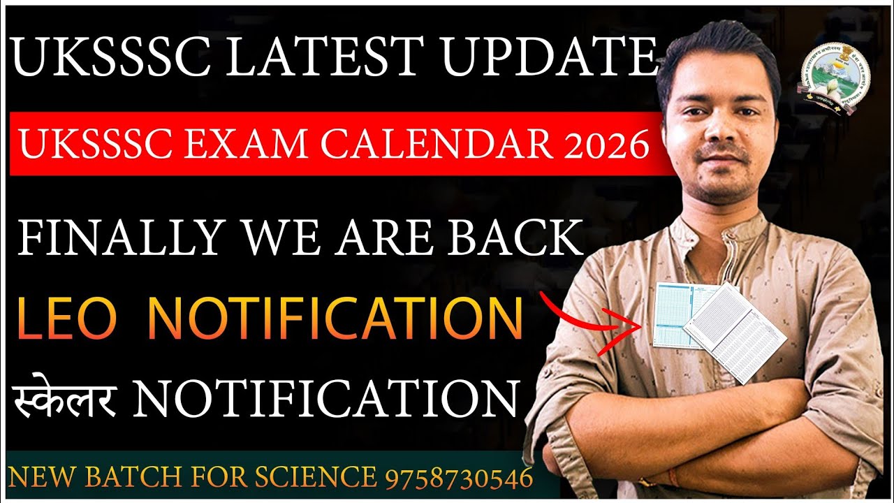Here we are back 💌 UKSSSC Scaler/STF/LEO/Police Telecom/Forest Inspector/Lab Assistant/Agricultur...