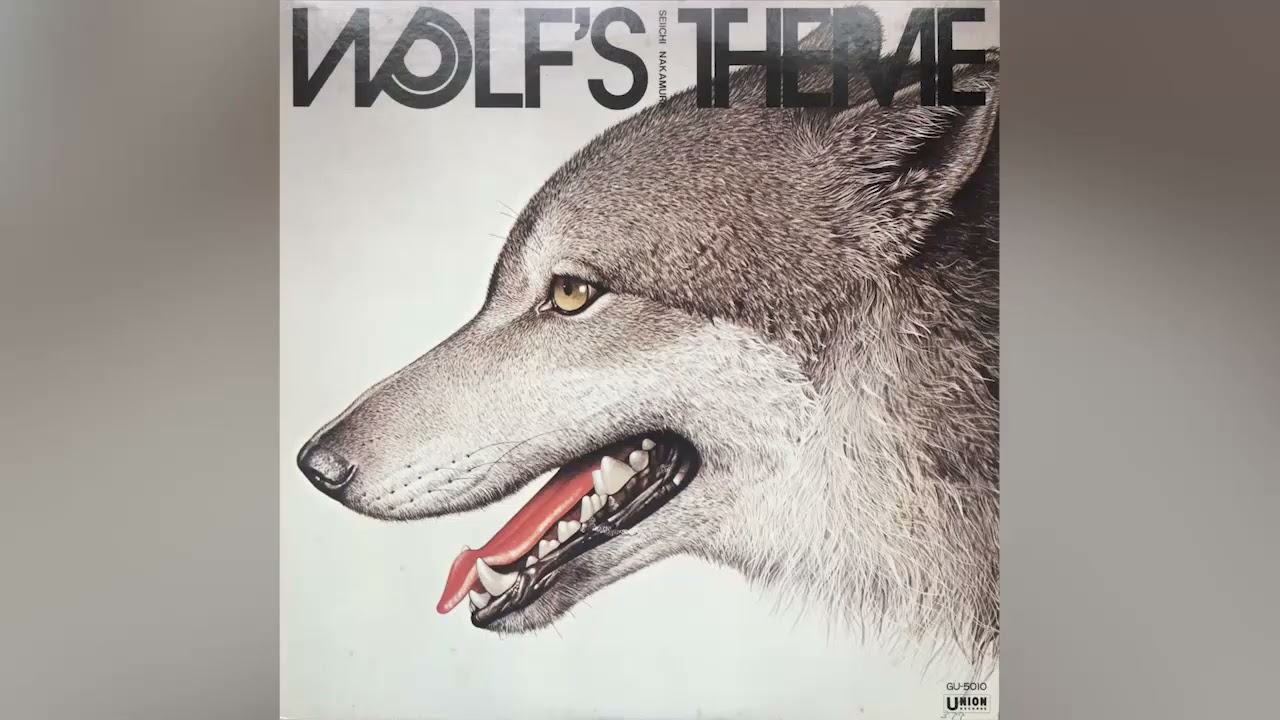 Seiichi Nakamura &ndash; Wolf's Theme 1978