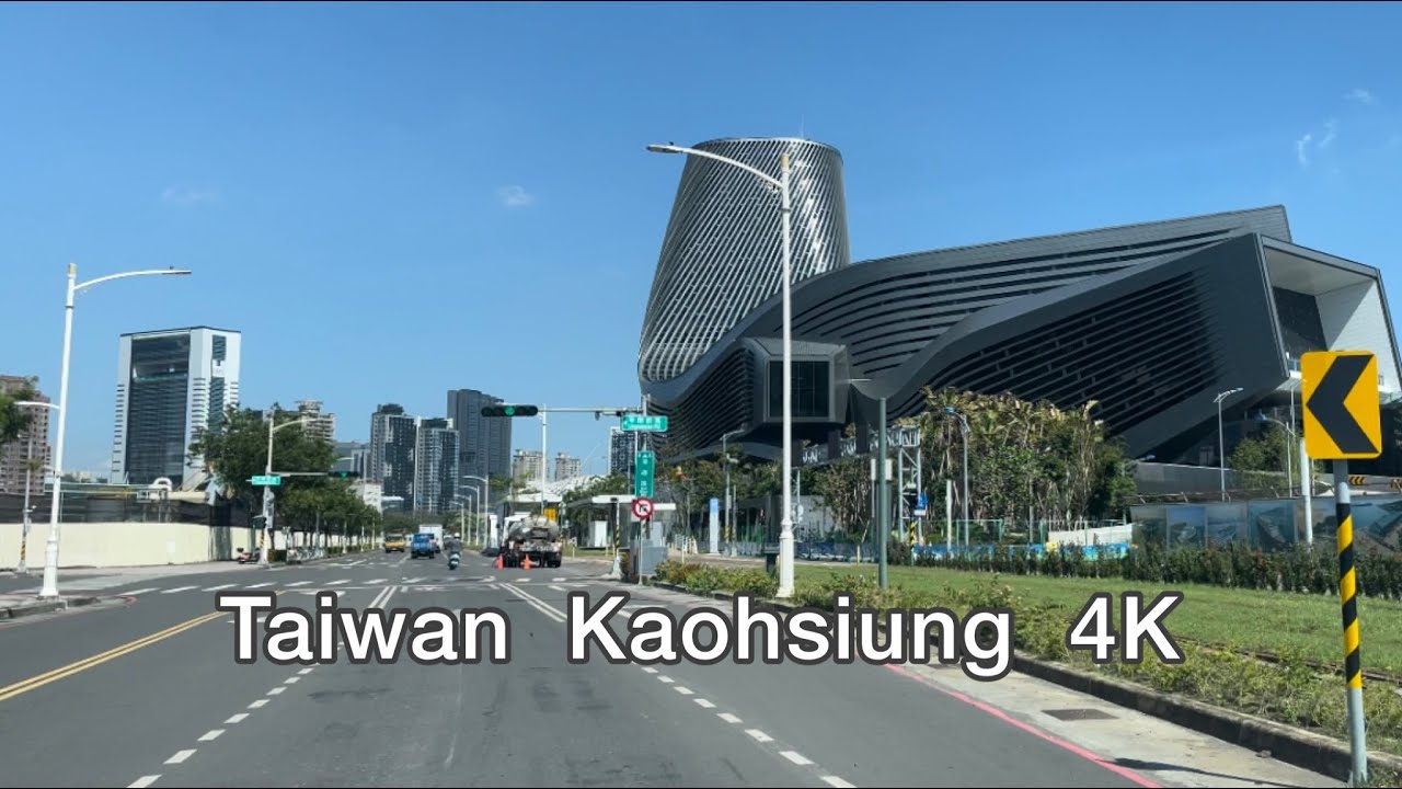 Taiwan |  Kaohsiung 4K - 202306 Driving #driving #taiwan #kaohsiung