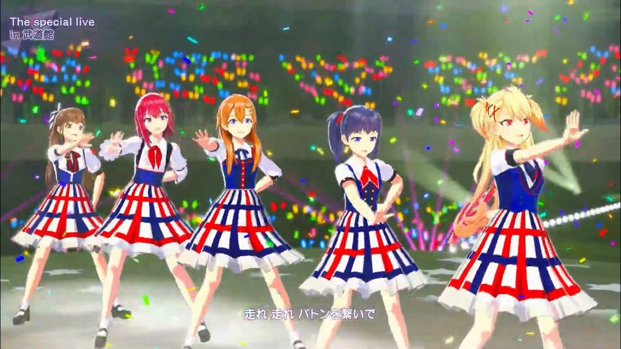 TINGS　Special Live＠武道館 (青天国春、玉城杏夏、聖舞理王、伊藤紅葉、祇園寺雪音) 【シャインポスト Be Your アイドル！】