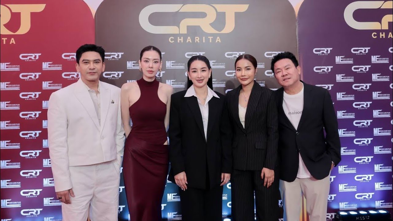 CRT BRAND X ME SKIN จัดงาน AFFILIATE OPEN FACTORY DAY พร้อมเปิดตัว 3 ผลิตภัณฑ์ใหม่ 3 พรีเซนเตอร์