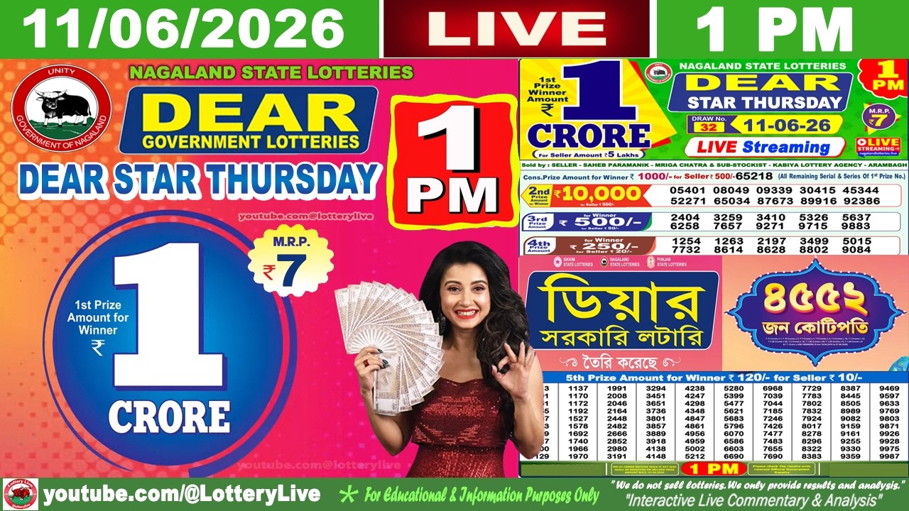 [LIVE] Lottery 1:00 PM Dear Nagaland state lottery live draw result 11.06.2026 | Lottery live