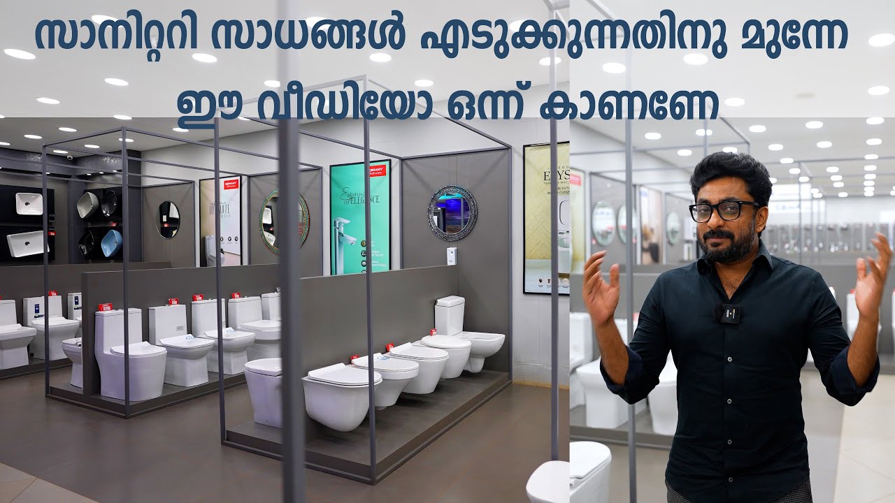 സ്വപ്ന വീടുകളുടെ ബാത്ത് റൂമിലെ Closet വെക്കാൻ ഇത്രയും കാര്യങ്ങൾ അറിയണോ ..