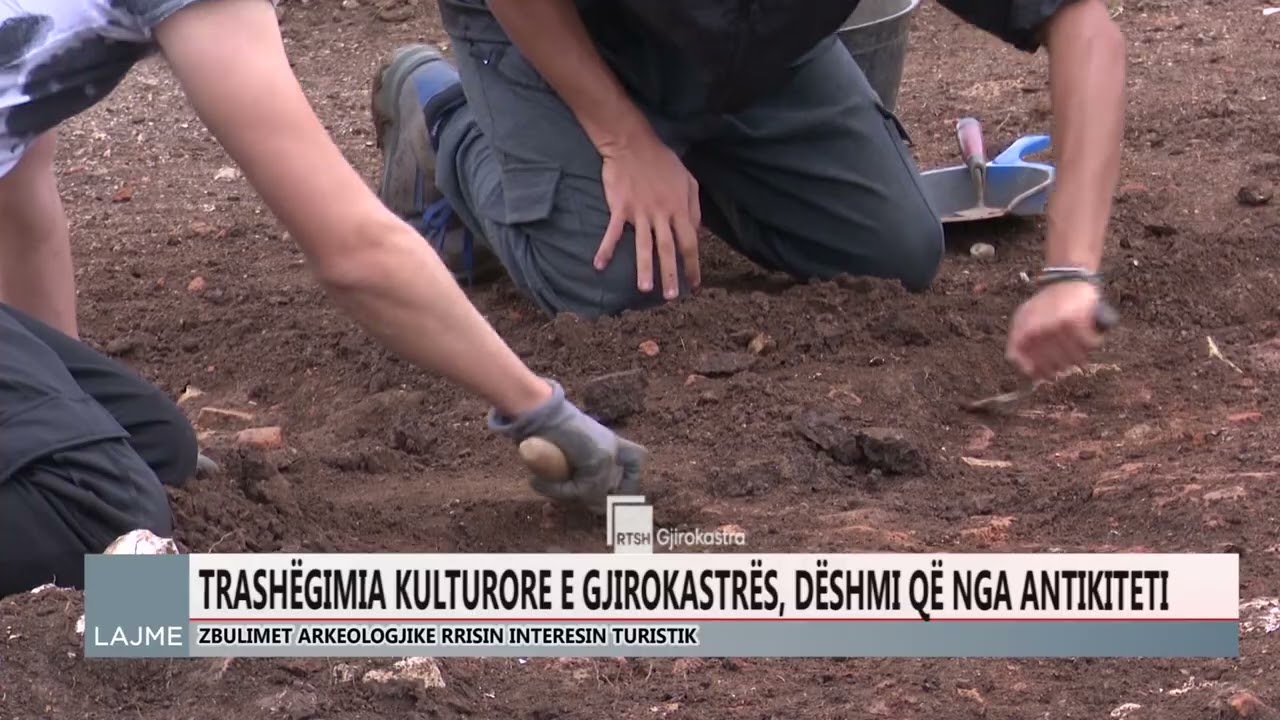 LUGINA E DRINOS E PASUR ME SITE ARKEOLOGJIKE