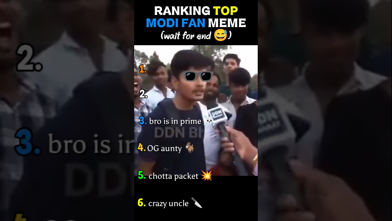 😅 Ranking Funniest Modi Fan Memes || #funny #trynottolaugh #memes #modimemes #trending #funnyshorts