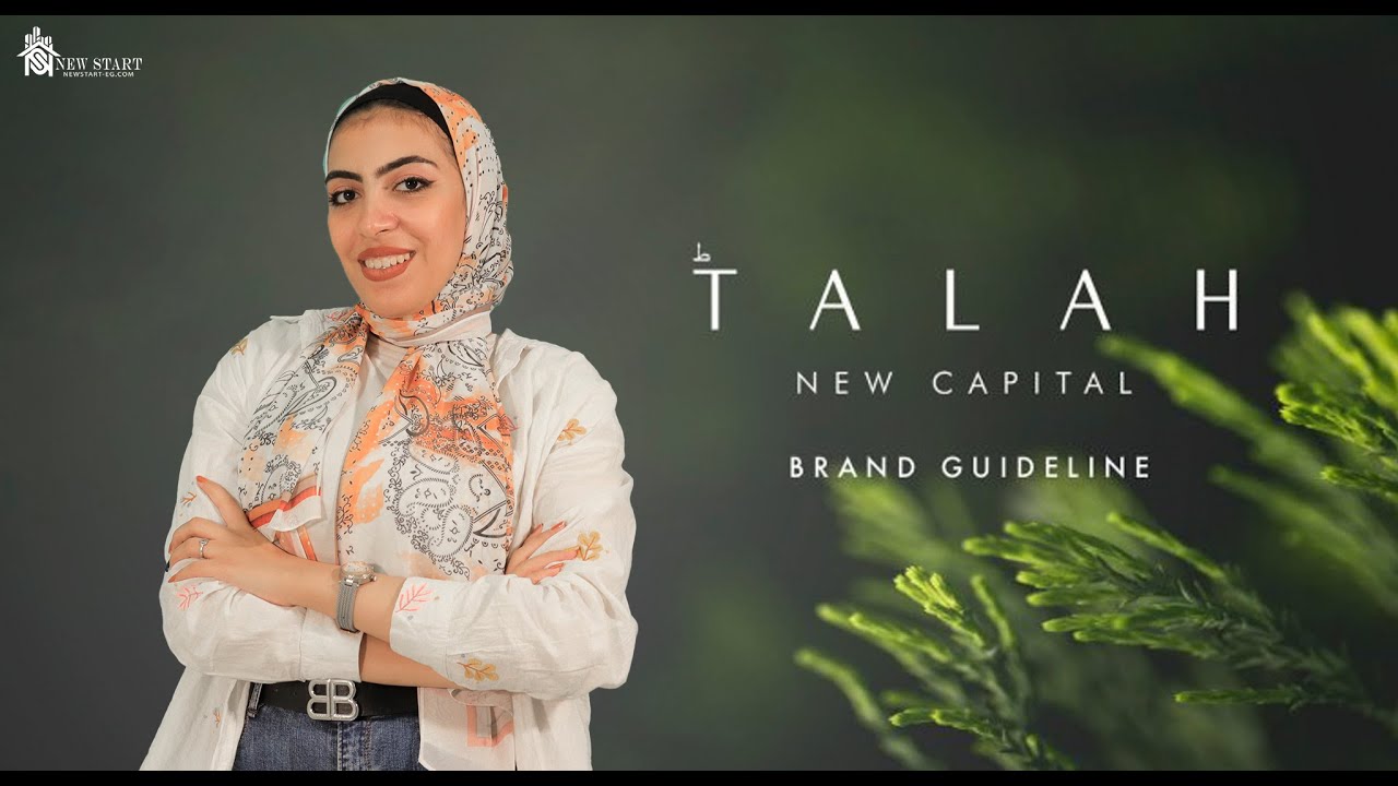 كمبوند طلة العاصمة الادارية | Talah New Capital - الاسعار والمساحات