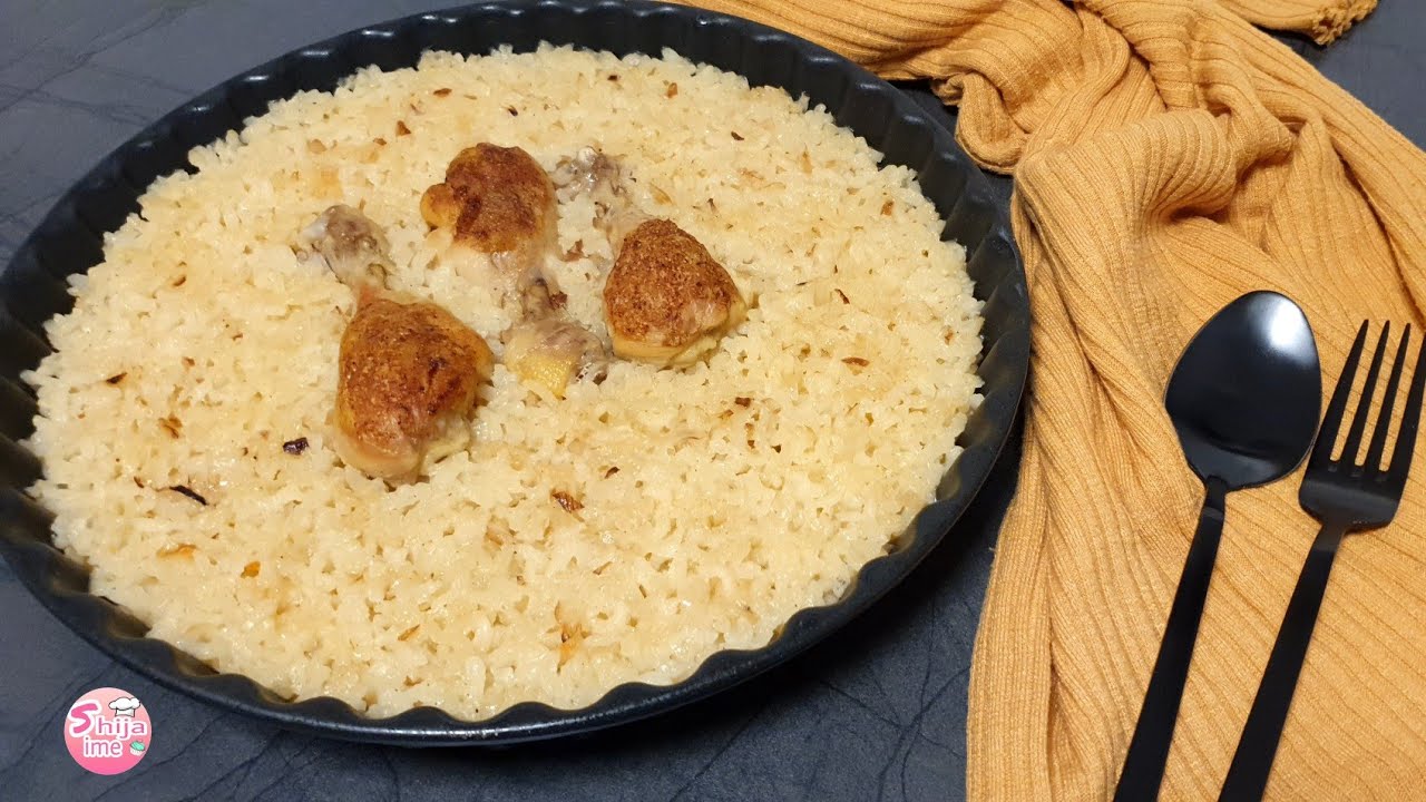 Oriz tradicional me kofsha pule - si e pergatis ? | Reis mit Hähnchenkeule | Shija ime