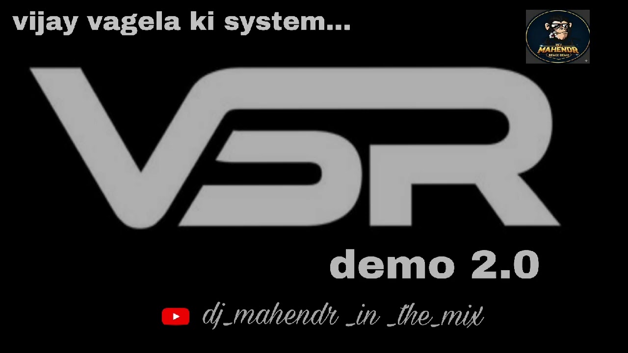 🥵VIJAY VAGELA KI SYSTEM .. 📢NEW DEMO 🥵🔥🔊🎵#hardstyle #jayshriramvsjaibholenathdjcompetition #newupdet