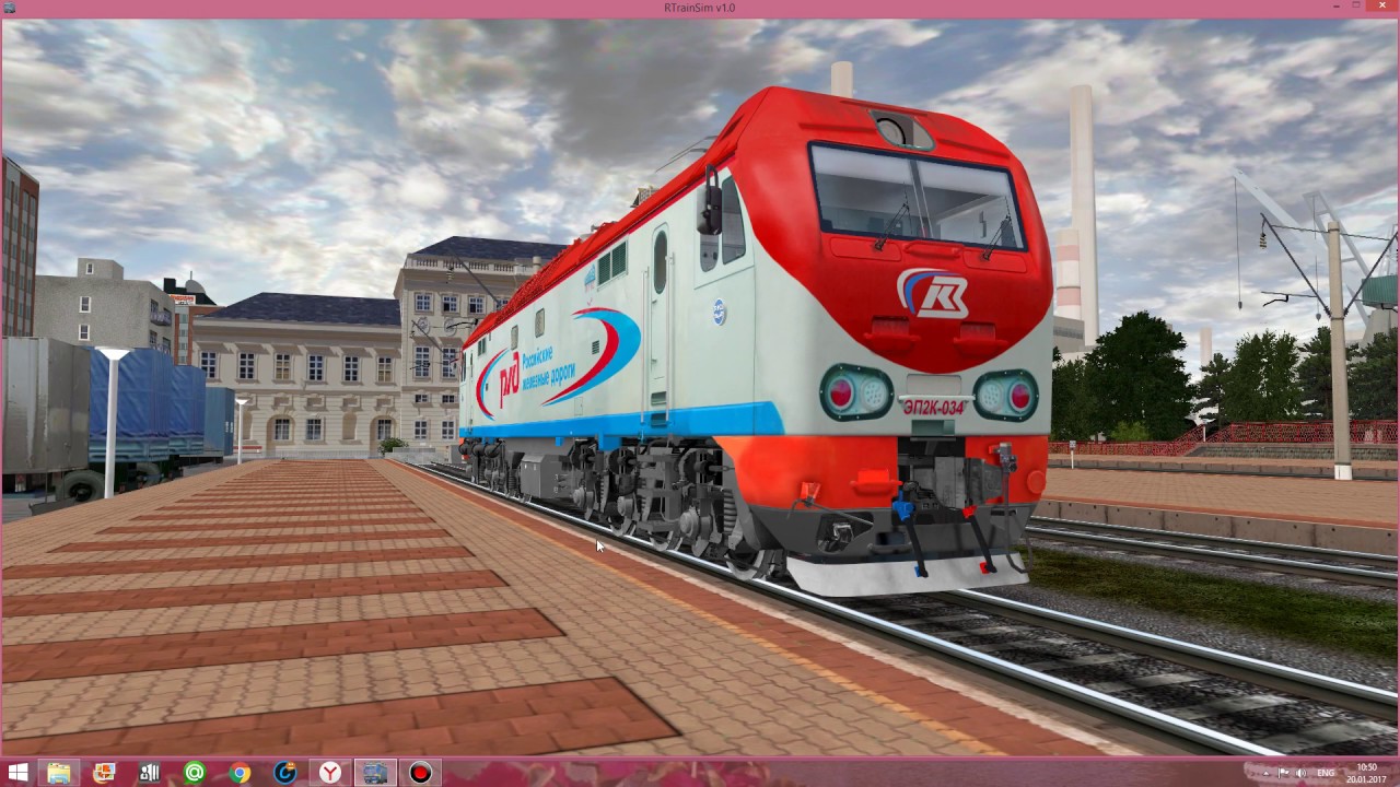 Запуск ЭП2к