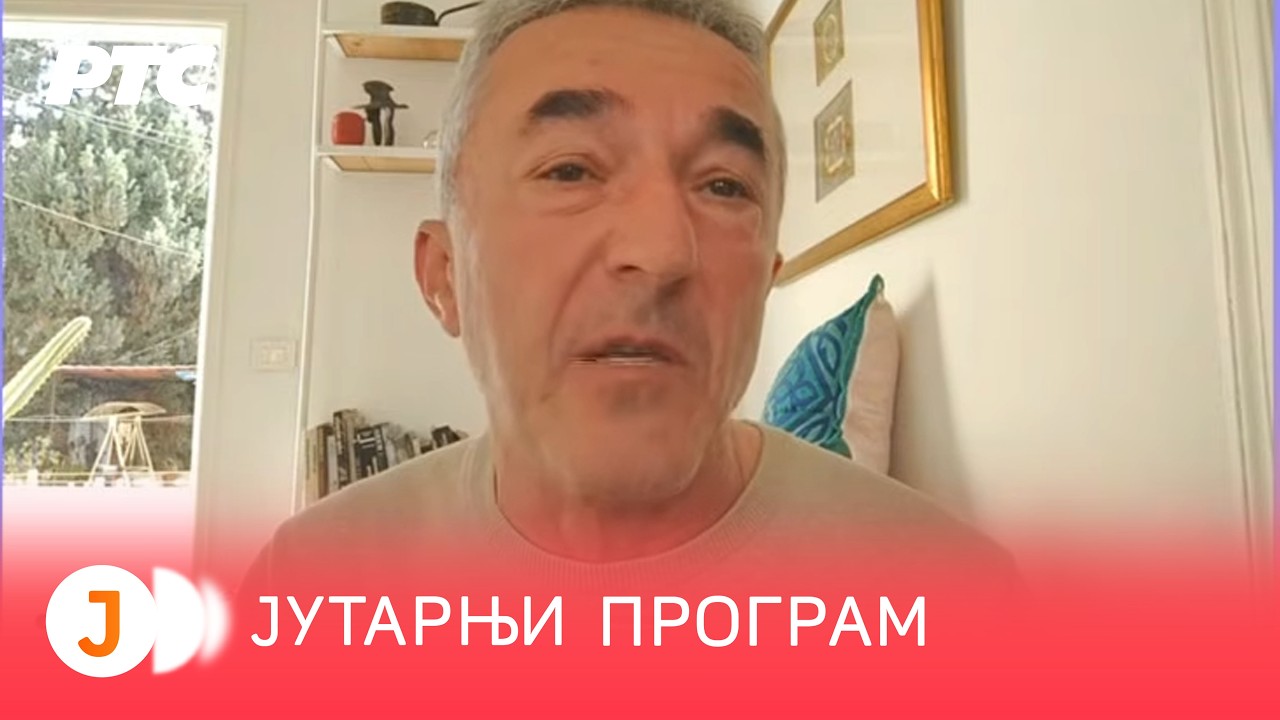 Izraelska vojska ušla u Liban I RTS Jutarnji program