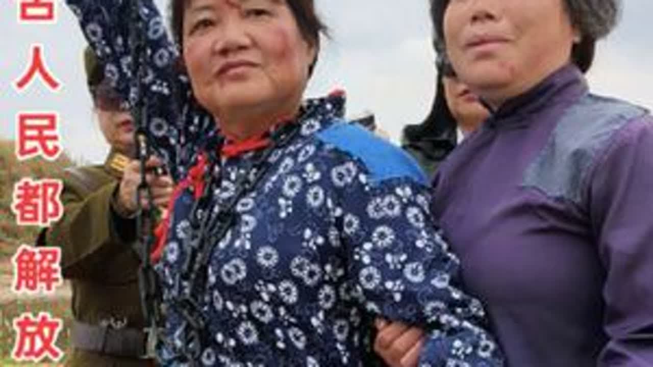 经典歌剧《洪湖赤卫队》唱段，看天下劳苦人民都解放。完整版，12分40秒。生死别离，句句含泪。感谢大家支持和聆听。传播正能量。
