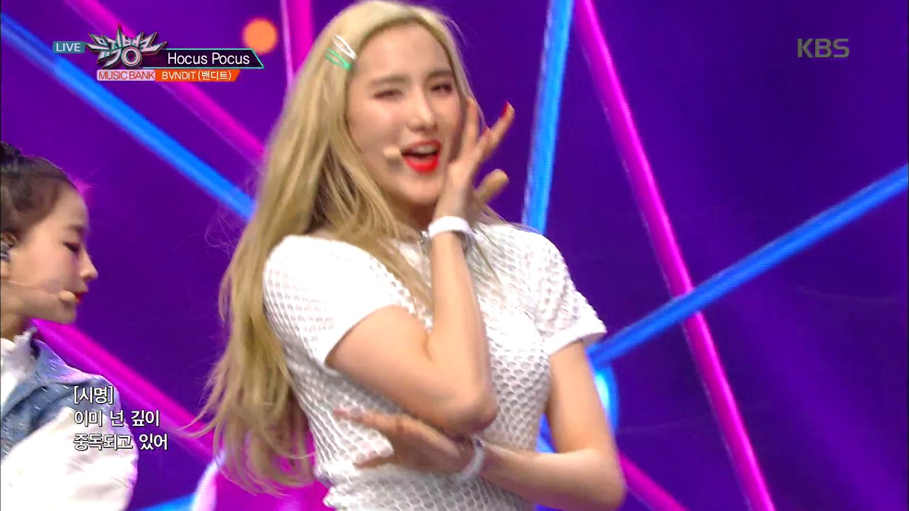 Hocus Pocus - BVNDIT (밴디트)  [뮤직뱅크 Music Bank] 20190419