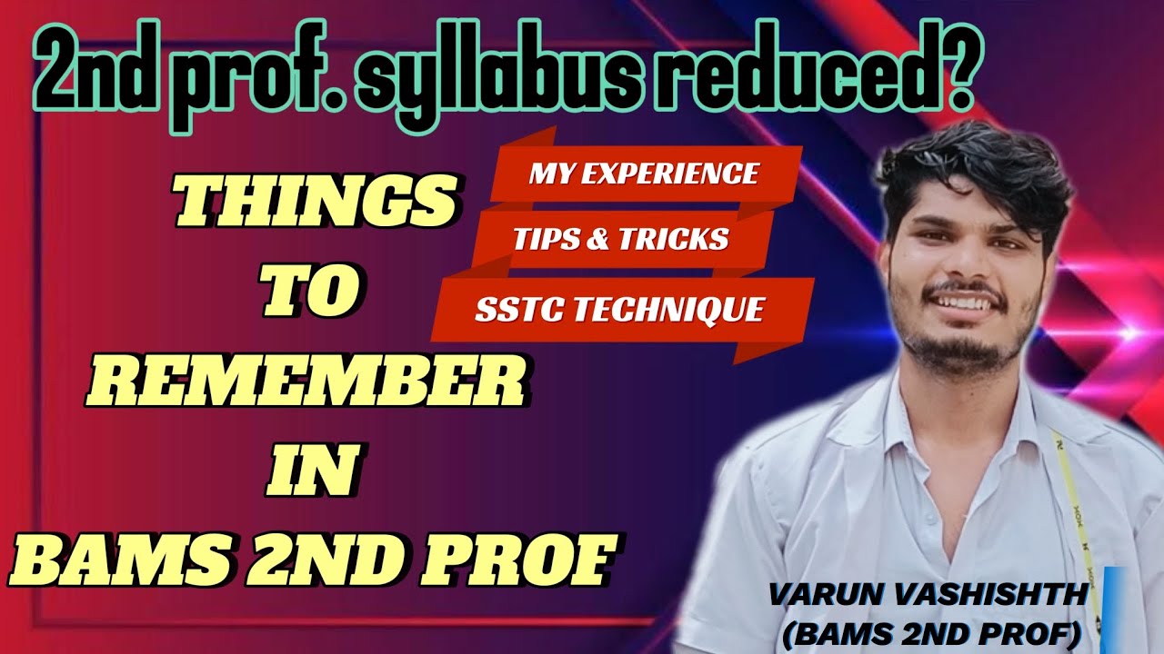 How to study in bams 2nd prof||Ncism latest news 2025|How to survive in bams 2ndyear|Varunvashishth