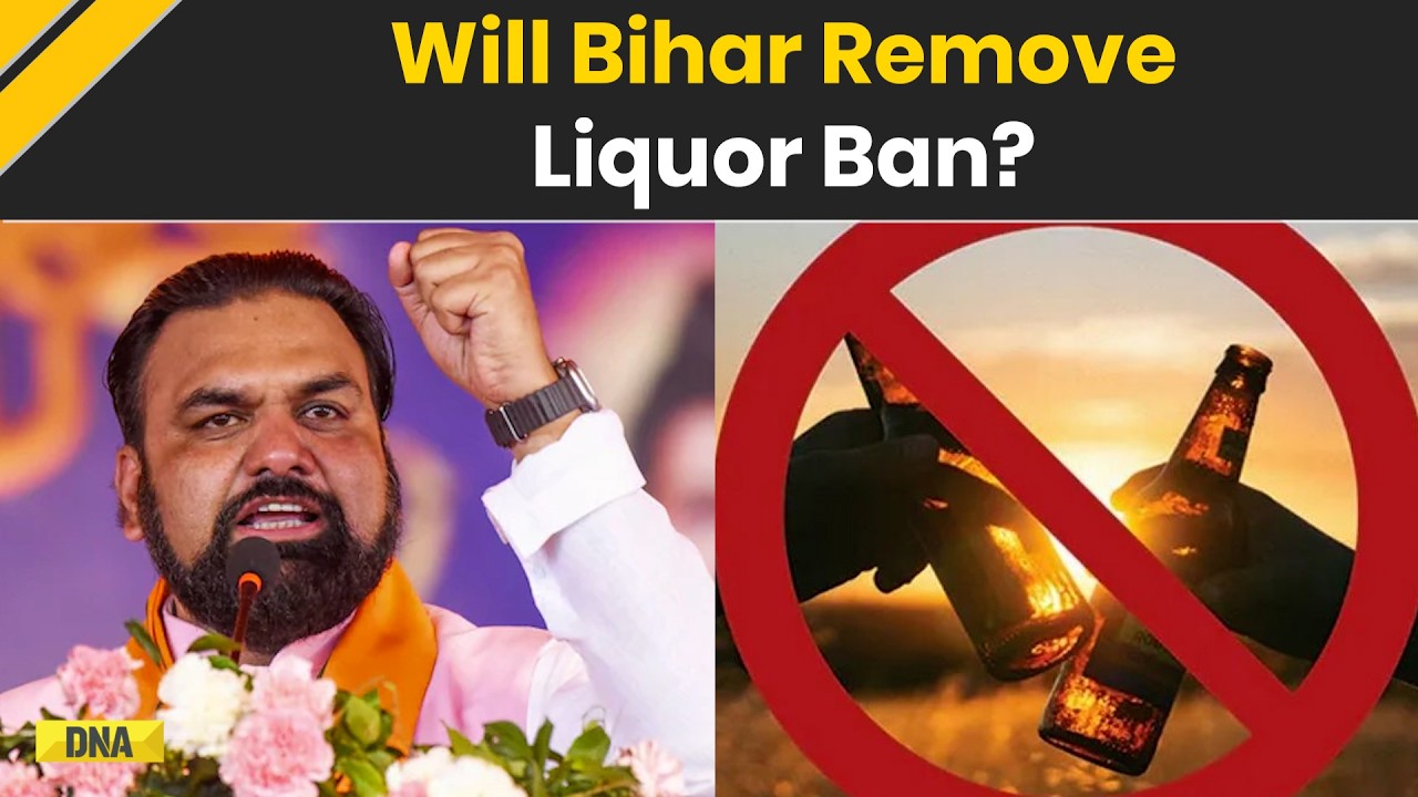 Bihar News: Will Bihar Remove the Liquor Ban Under Samrat Chaudhary? Bihar New CM