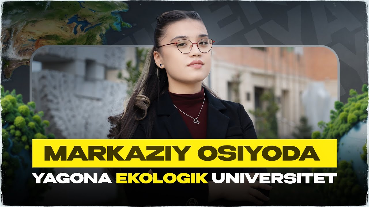 Green University | Pro Univer