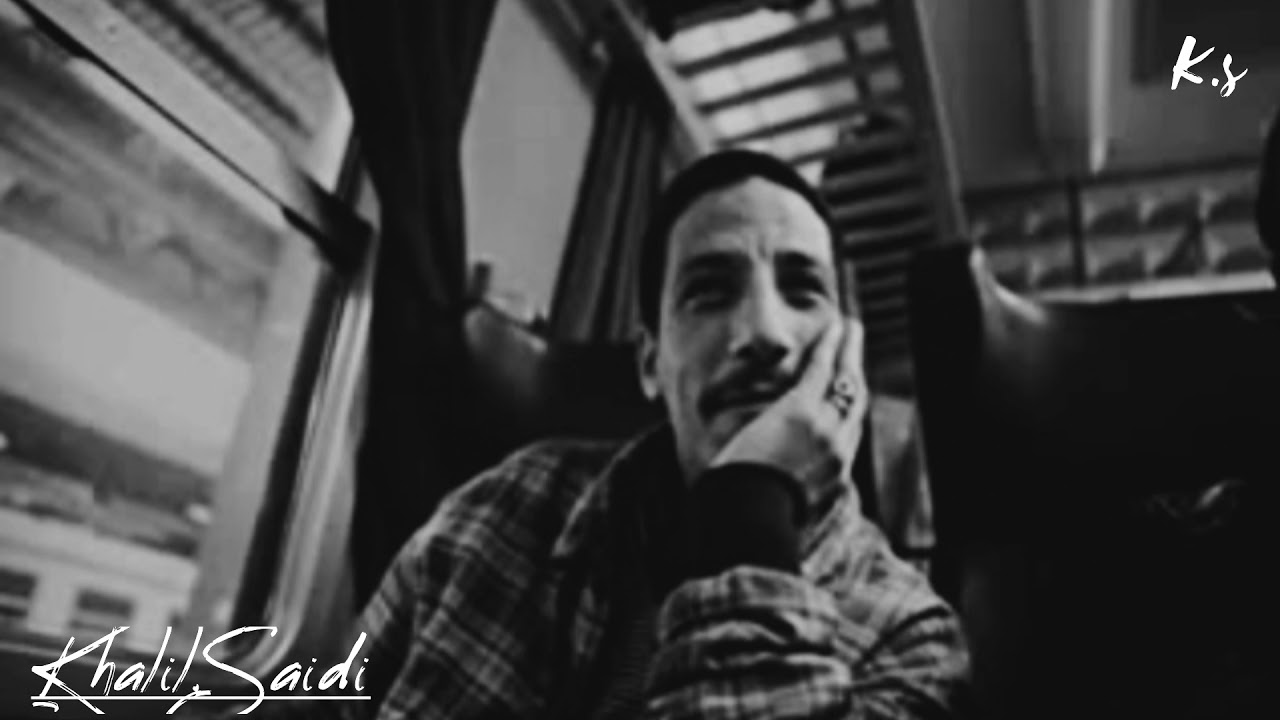 أغنية صون المجد للفنان حيوه