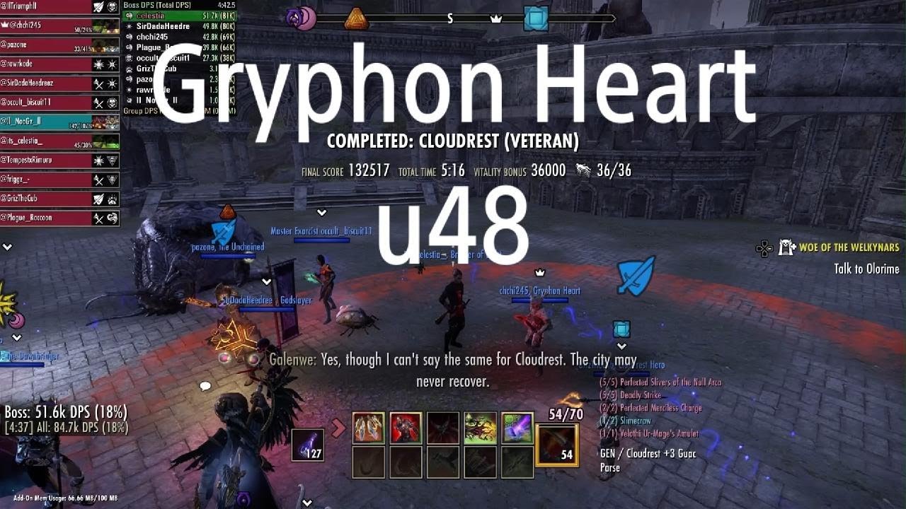 gryphon heart | parse dps pov | u48