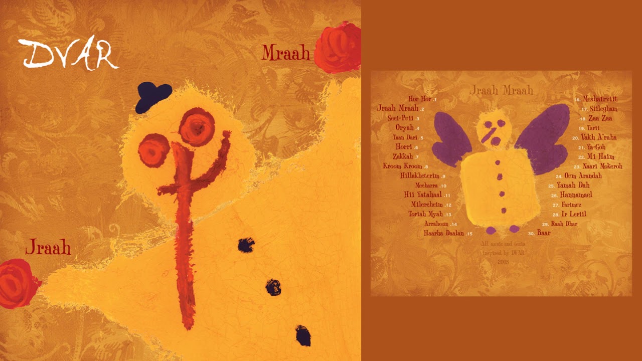 Dvar - Jraah Mraah // ALBUM Best Quality //