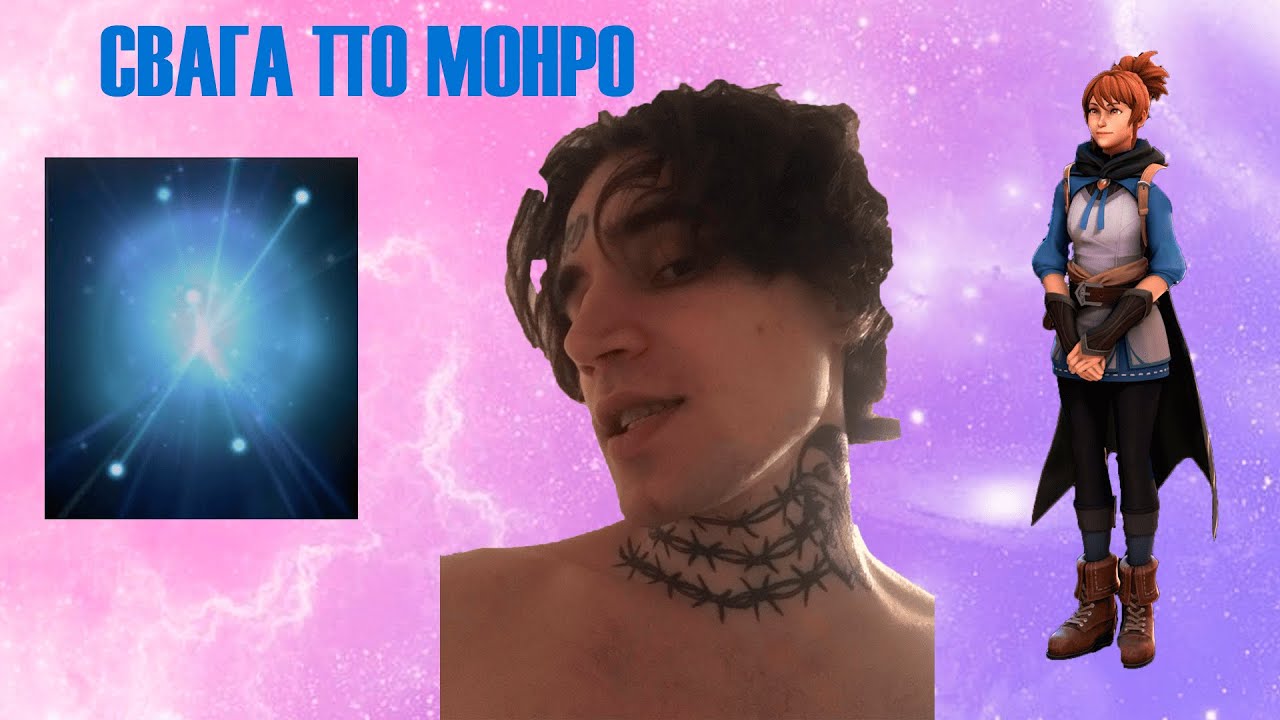 ЛЕГЕНДАРНЫЙ МАРСИ ВИСП ОТ МОНРО | нарезка marylin_monroe