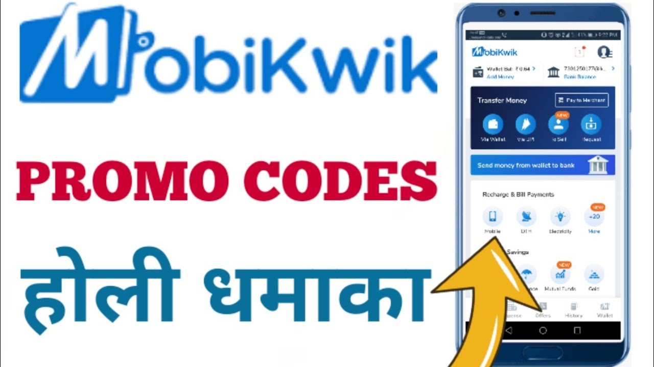 Mobikwik Promo Code Unlimited Cashback | Mobikwik Offer | Mobikwik New Offer Today | SV Smart Tech
