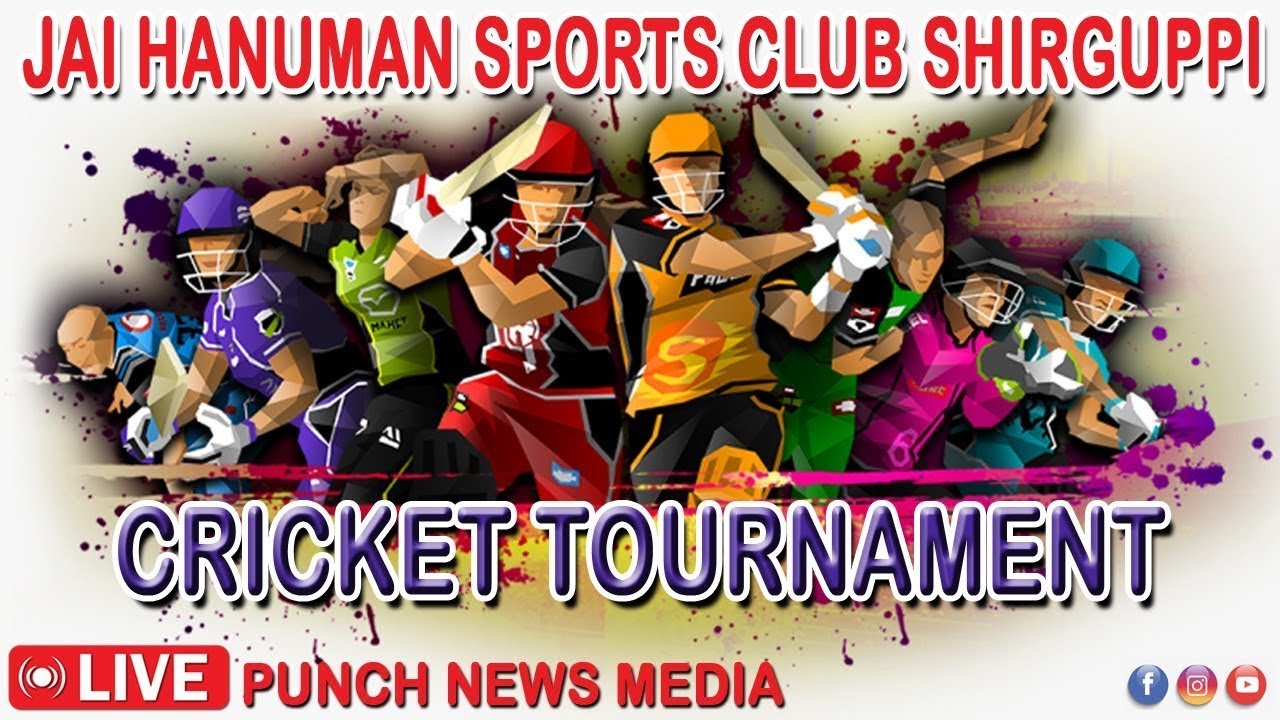#SHIRGUPPI #jaihanuman #sprots #club #cricket #live #punchnewsshirguppi #games #livesports #belgaum
