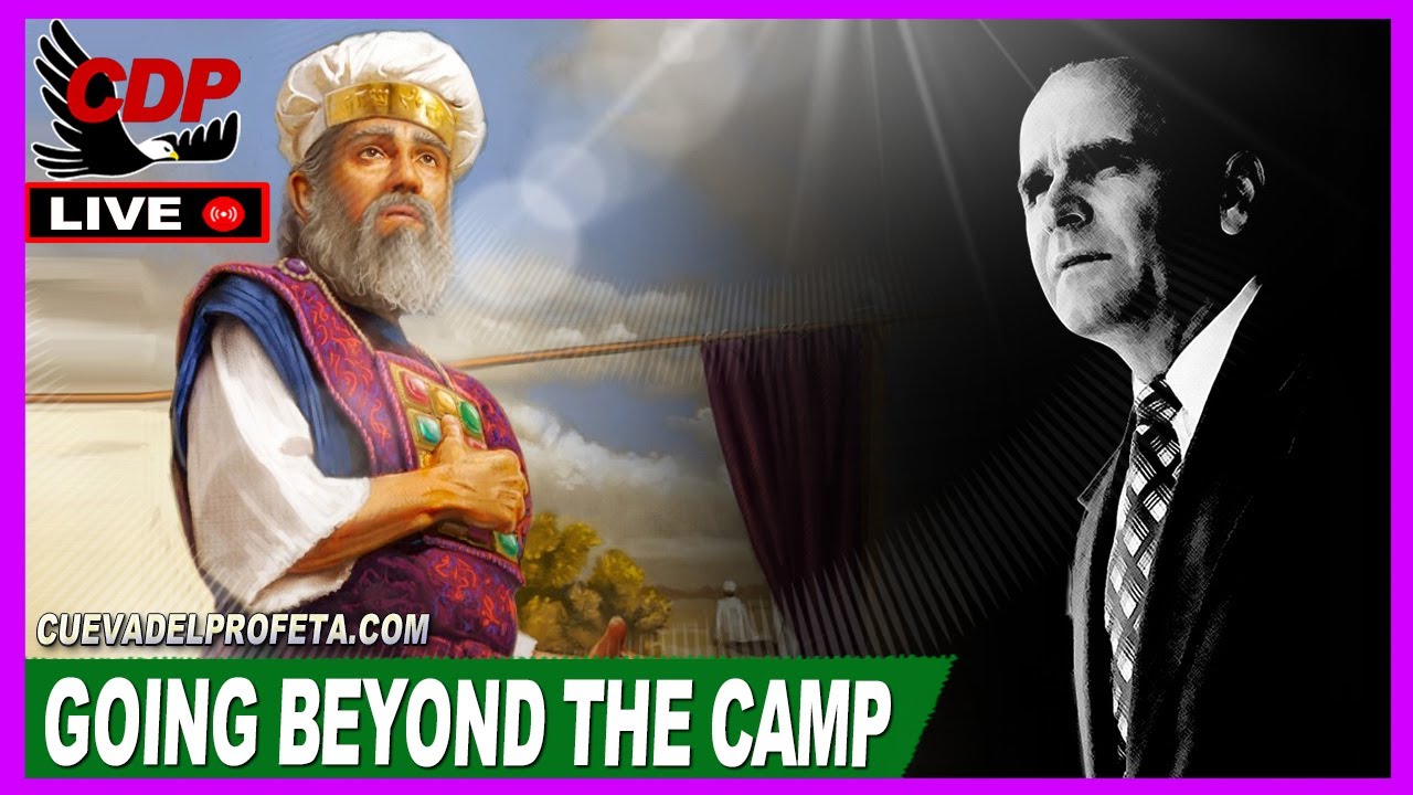 Going Beyond The Camp | William Branham