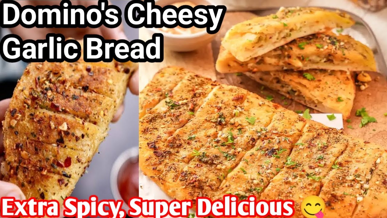 Domino’s Style Recipe (Easy & Soft)Domino’s Style Cheesy Garlic Bread at Home | Better Than Takeout