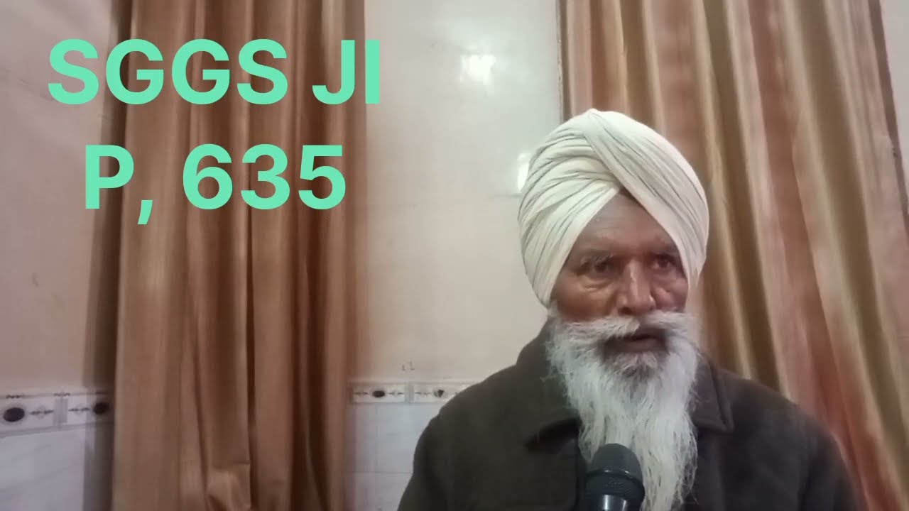 AJJ DA GURBANI VICHAR