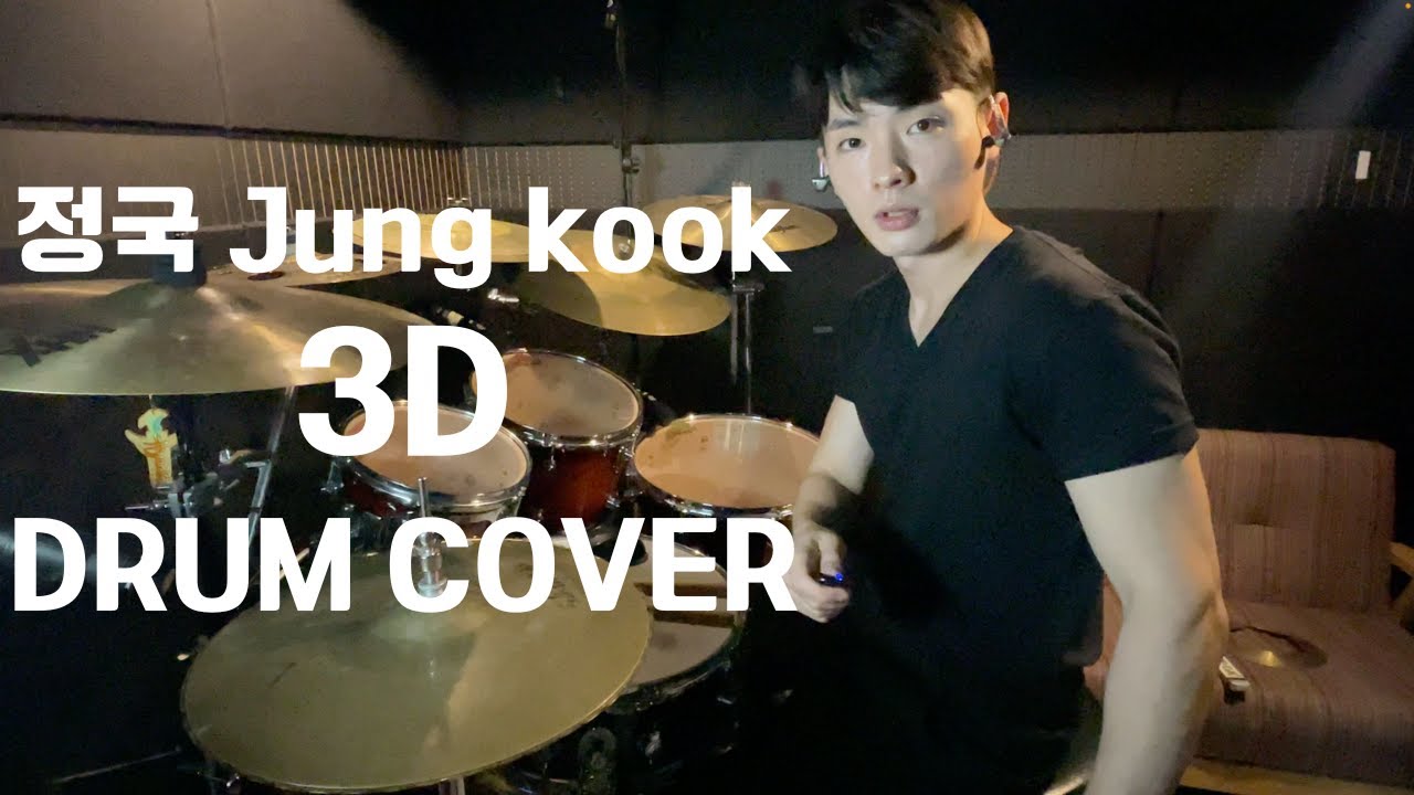 정국 (Jung Kook) '3D (feat. Jack Harlow)' DRUM COVER