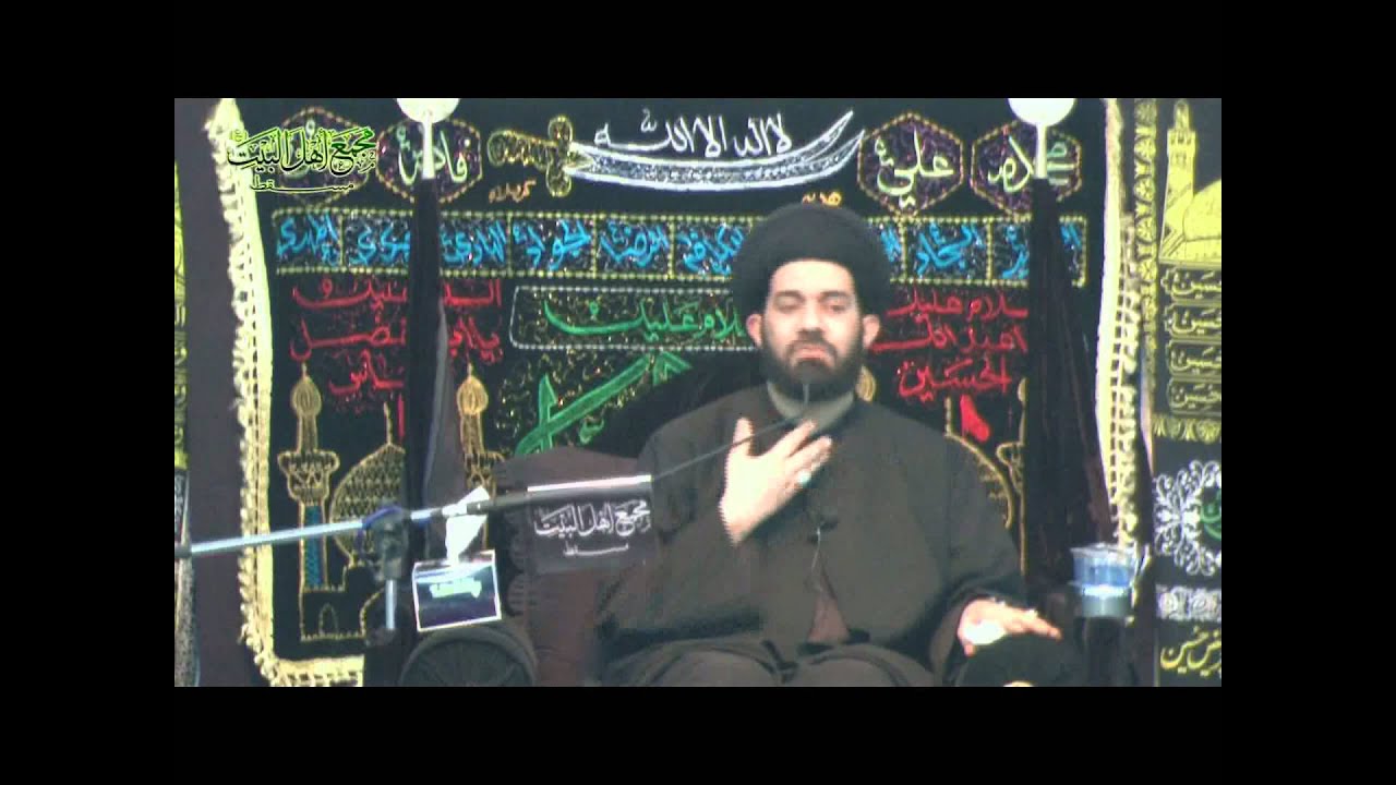 محاضرة سماحة السيد محمد الصافي ليلة 29 صفر 1433 هـ