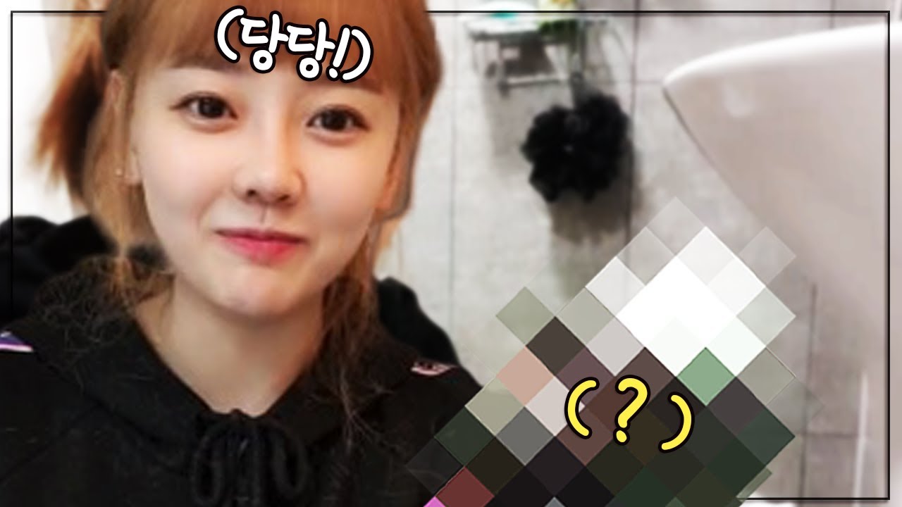 이게 거기서 왜 나와?ㅋㅋㅋㅋㅋㅋㅋㅋㅋㅋ