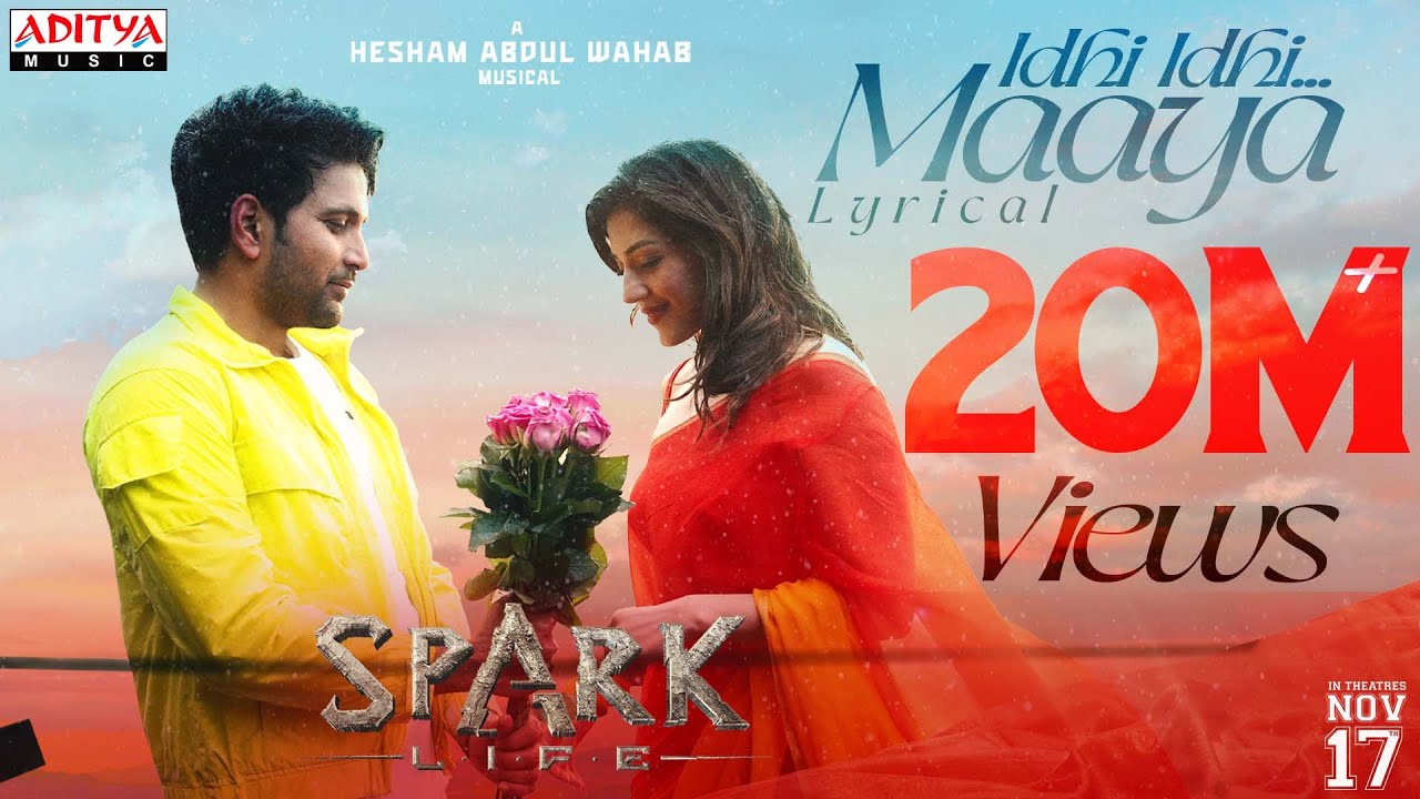 Idhi Idhi Maaya Lyrical Song | SPARK | Vikranth, Mehreen Pirzada |Shreya Ghoshal | Telugu Love Songs