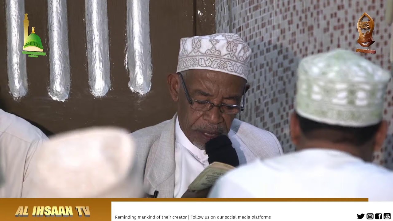 MAWLID YA MLANGO WA PAPA | 2021, 1443 | MOMBASA,KENYA