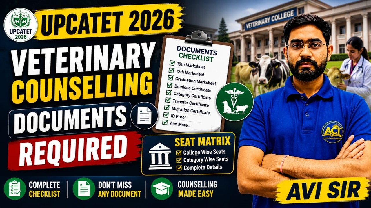 UPCATET Veterinary Counselling 2026: 1 Mistake and Your Seat Is Cancelled! ❌ Required Documents &...