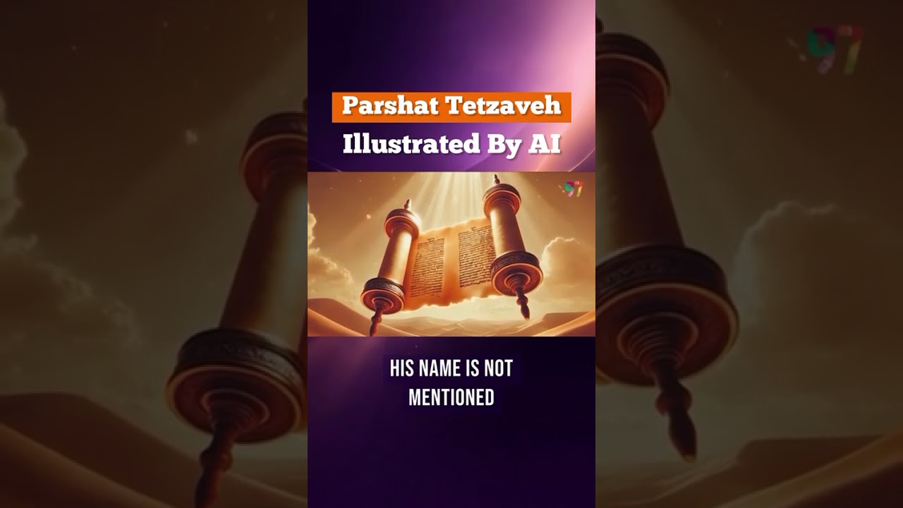 Parshat Tetzaveh: The Weekly Parsha Illustrated By AI