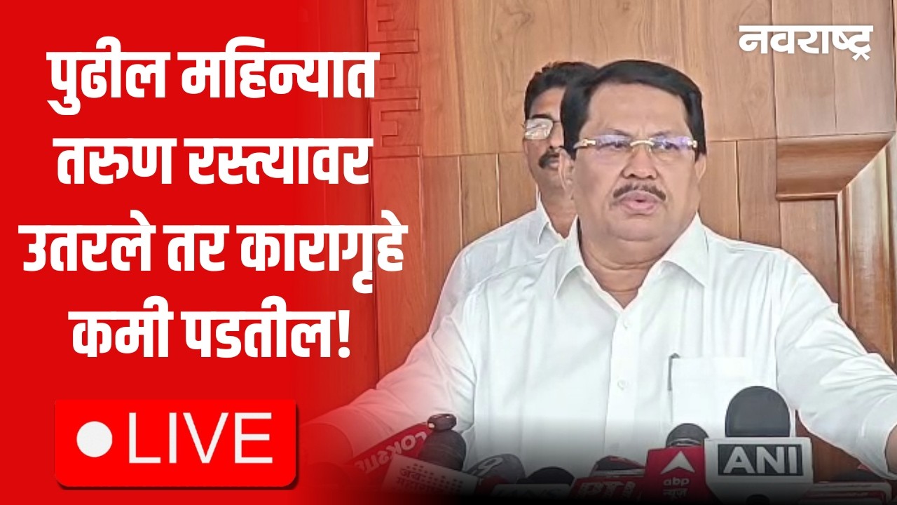 Vijay Wadettiwar LIVE | MPSC Protest | Rohit Pawar | Gyanesh Kumar | Politics | PM Modi