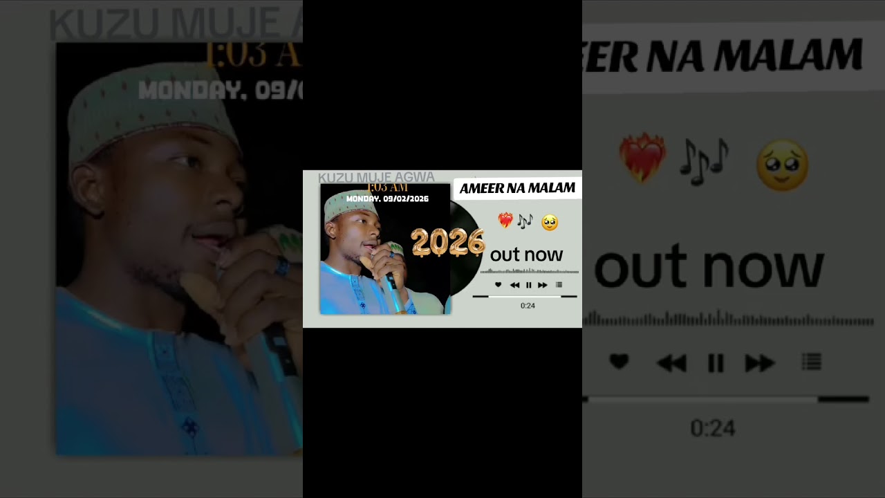 AMEER NA MALAM 