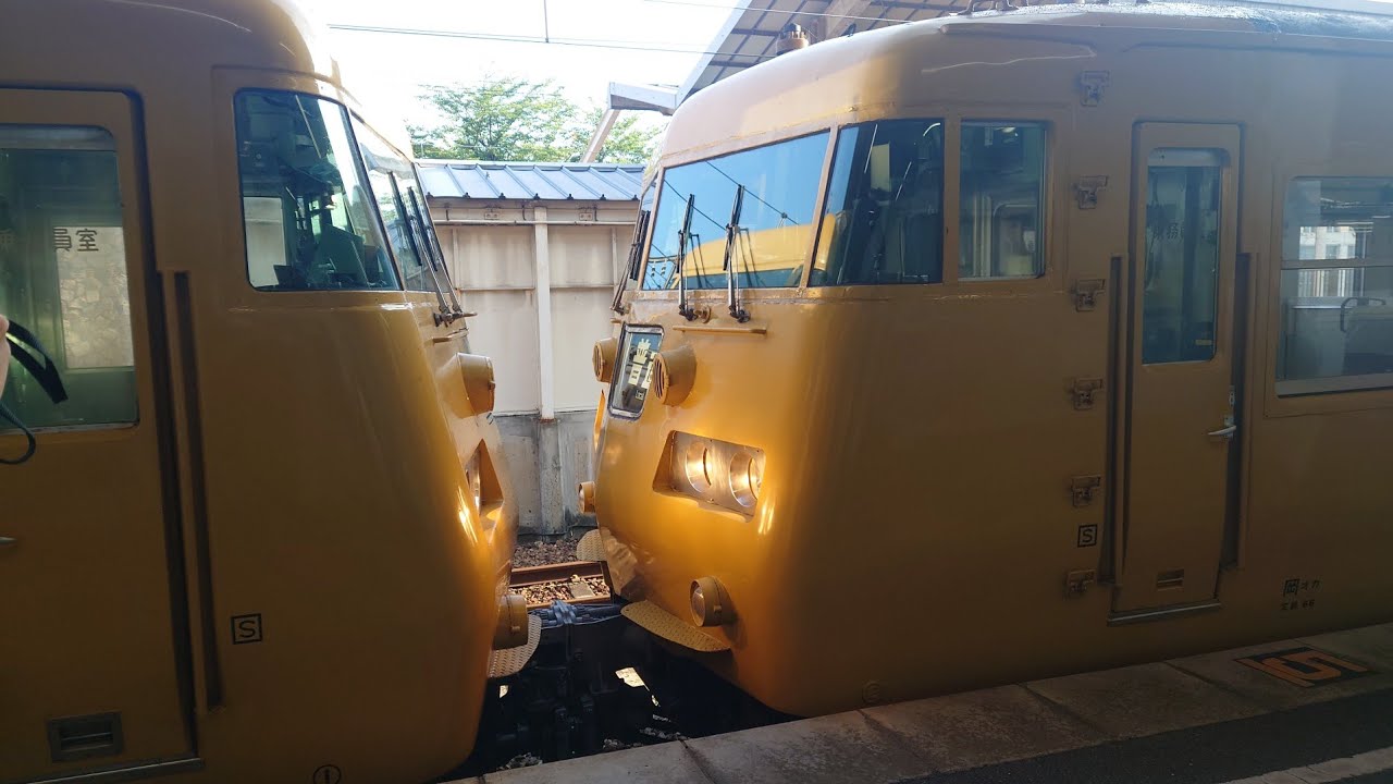 117系8両編成　最後の朝　ラストラン　2023/07/21　山陽本線　福山駅　車窓　岡山駅回送発車　ありがとうございました♫　