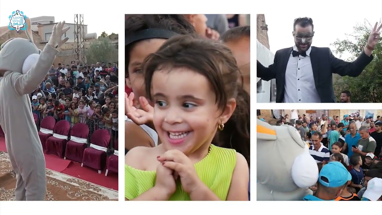 أجمل فيديو إفتتاح دار الشباب المتنقلة ط2 