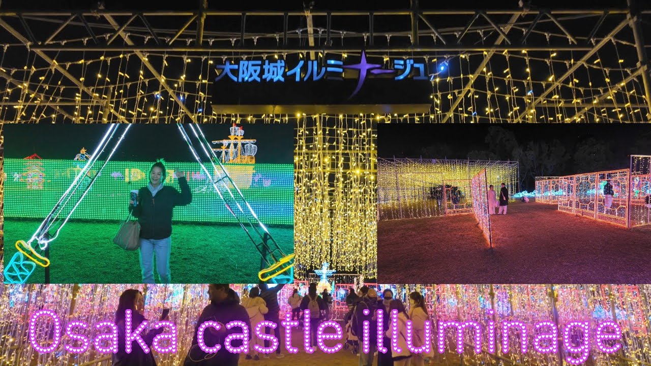 Osaka Castle Illuminage new years eve Lights Extravaganza 