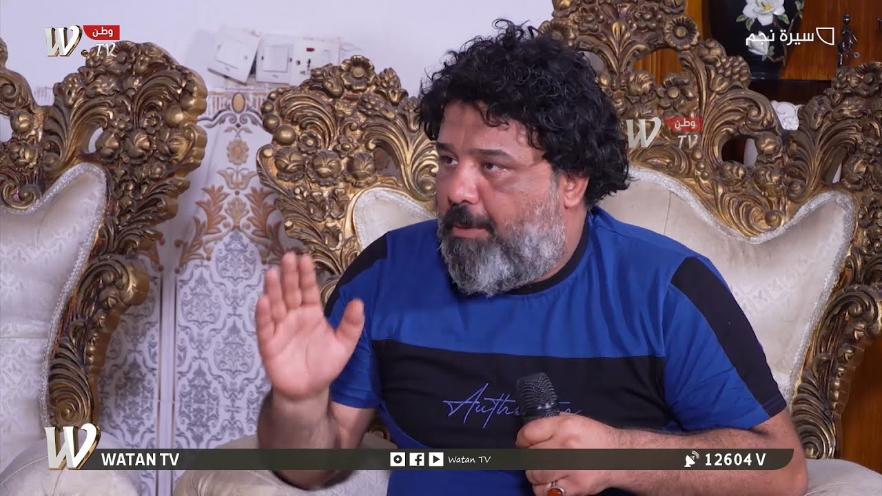 توقعت بغداد رح تنسد!.. زياد ميوزك: محد وفى حق علي داخل حتى في تشييعه!