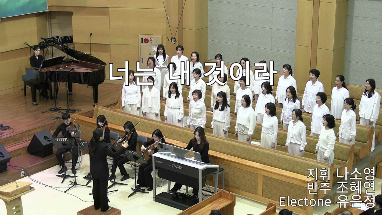 2026/02/22 - 너는 내 것이라