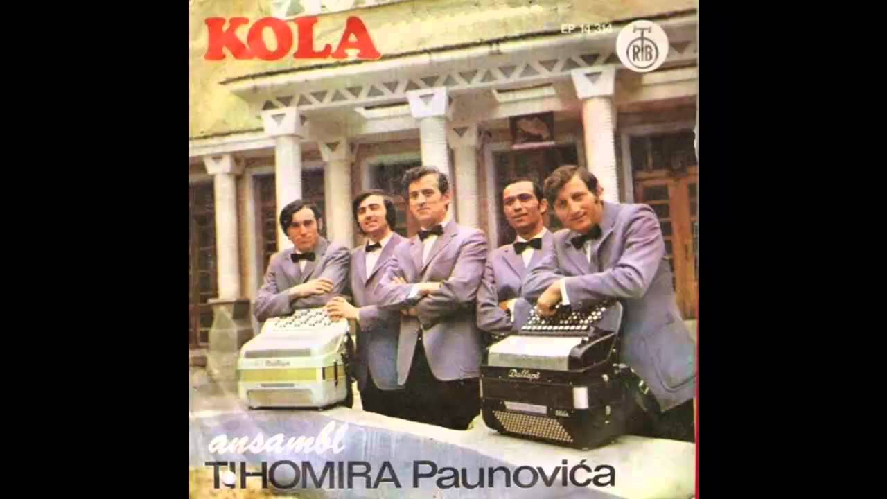 Tihomir Paunovic - Svrcino kolo - (Audio 1972) HD