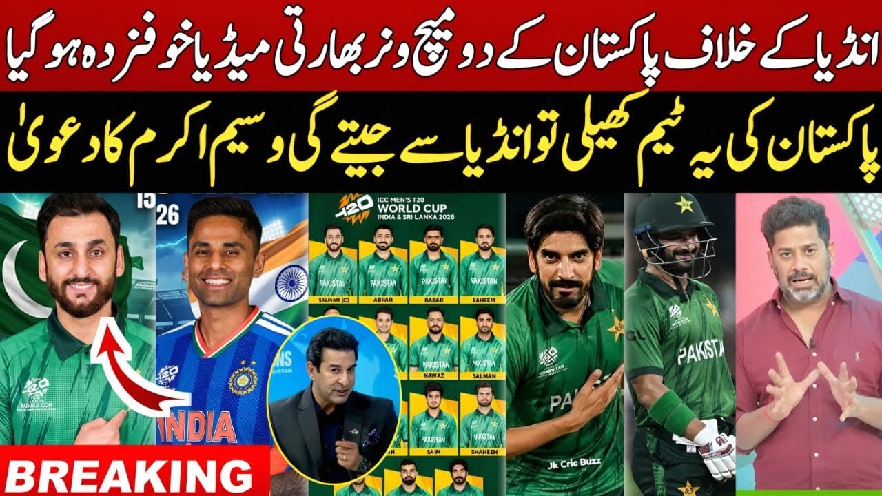 Breaking 🔴 Mike Hesson Make Big Change vs Ind | Indian Media Crying | Pak Final Playing 11 vs India