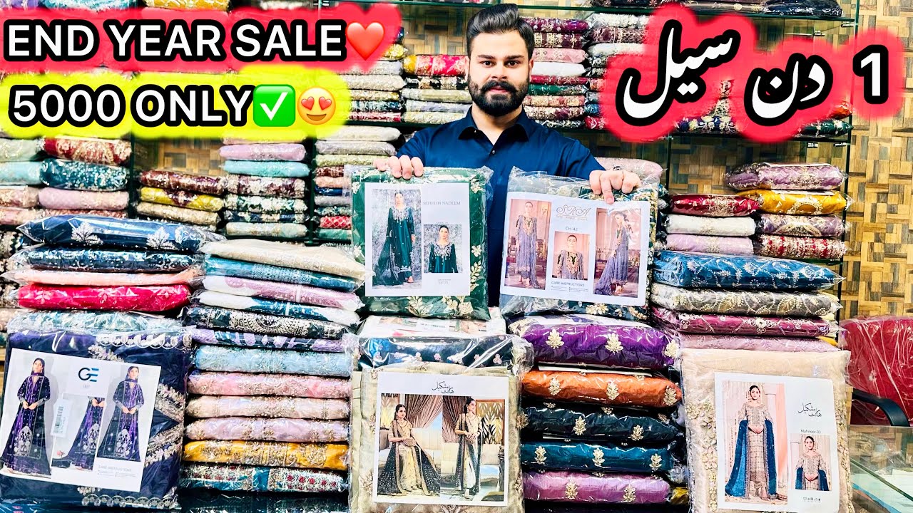 *END YEAR♥️SALE*👑75%OFF🎉5000😍Bridal💯Luxury✅Arrival🌺Maria•B🇵🇰jazmin🌸Crimson🌼December Sale🎁1Day Sale❤️