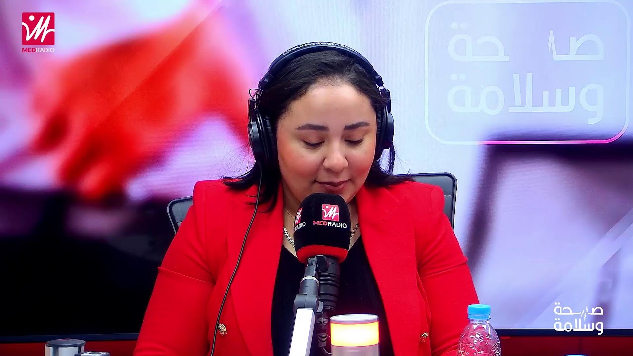 برنامج صحة وسلامة...الملف الشهري صعوبة الإنجاب