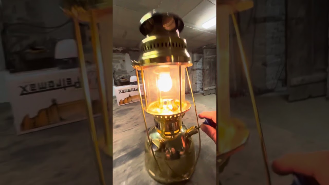 Petromax hk 500 en français