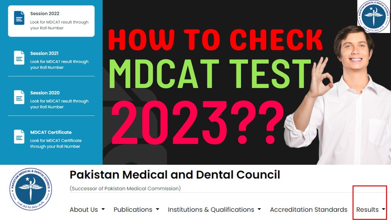How to check MDCAT result online 2023 | MDCAT 2023 Result Announced #mdcat #test #dailyactivities