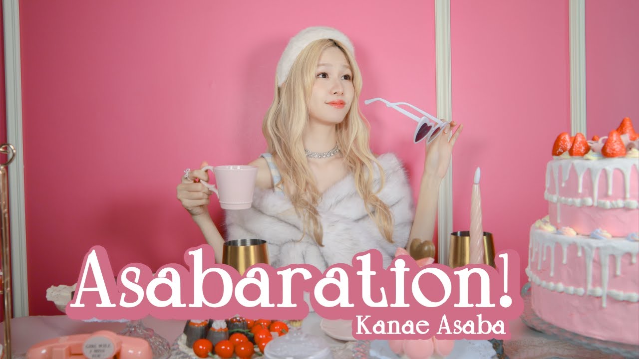 Kanae Asaba 